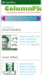 Mobile Screenshot of columnpk.net