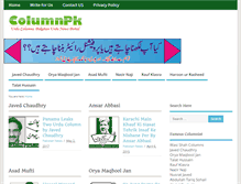 Tablet Screenshot of columnpk.net